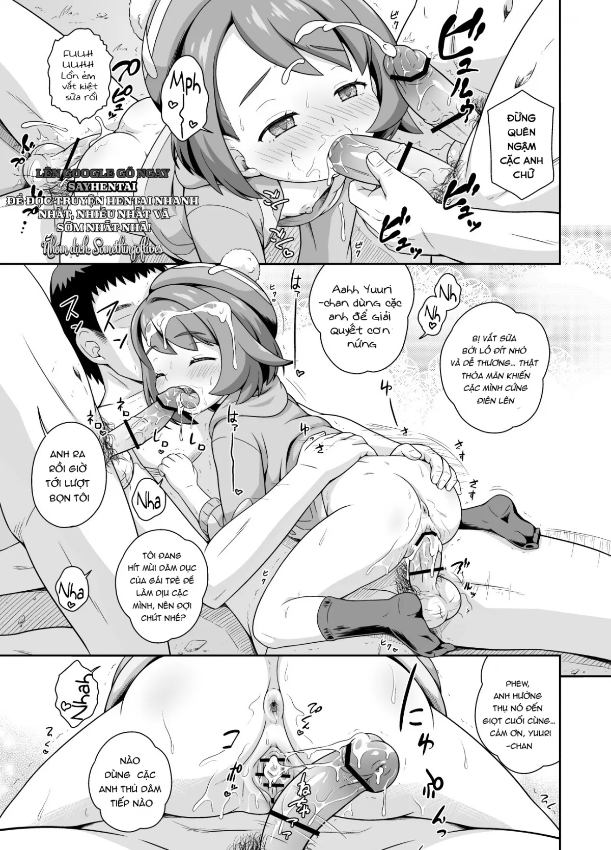 HentaiVN.net - Ảnh 9 - Yuuri-chan no Glory Camp [Gloria's Glory Camp] - Chap 1