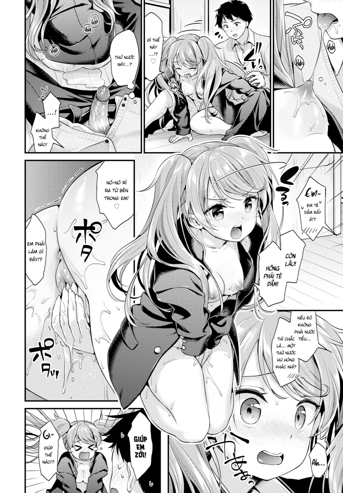 HentaiVN.net - Ảnh 12 - Trả đồng phục lại đây!! [Gimme Back My Uniform!] - Chap 1