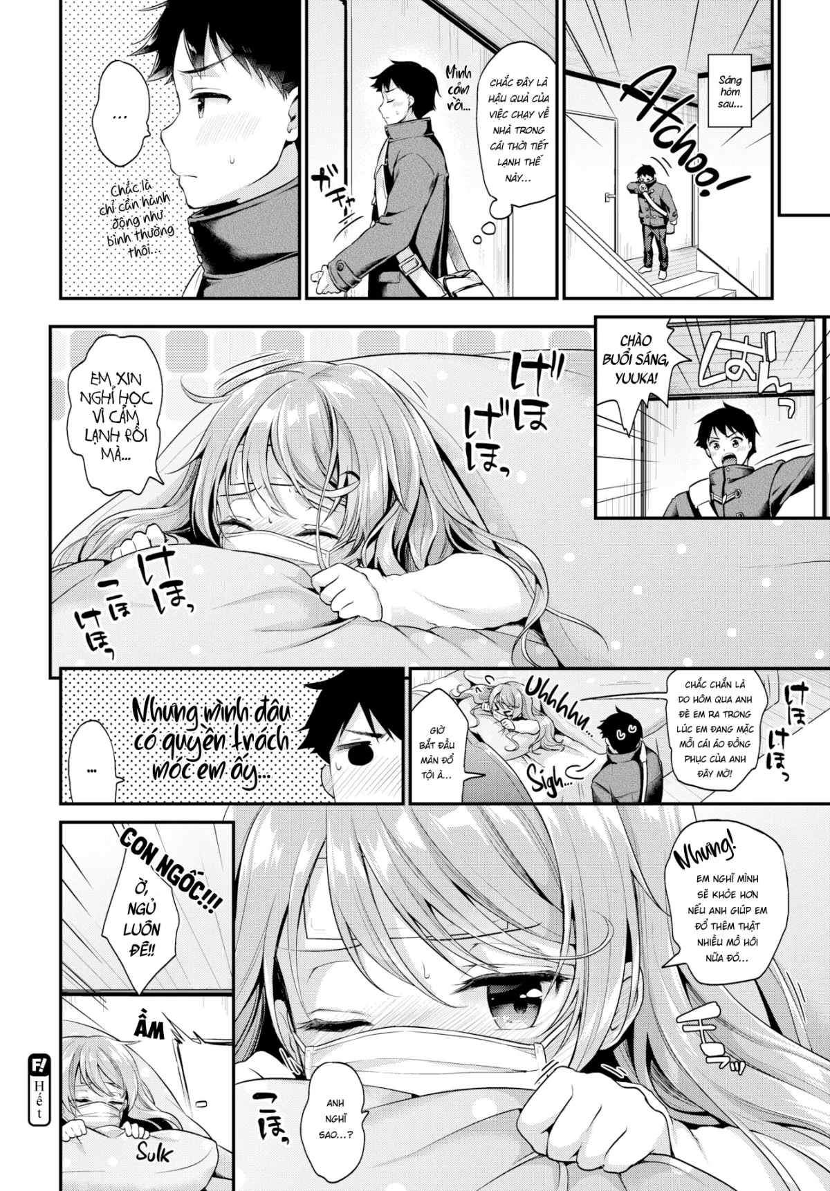 HentaiVN.net - Ảnh 24 - Trả đồng phục lại đây!! [Gimme Back My Uniform!] - Chap 1