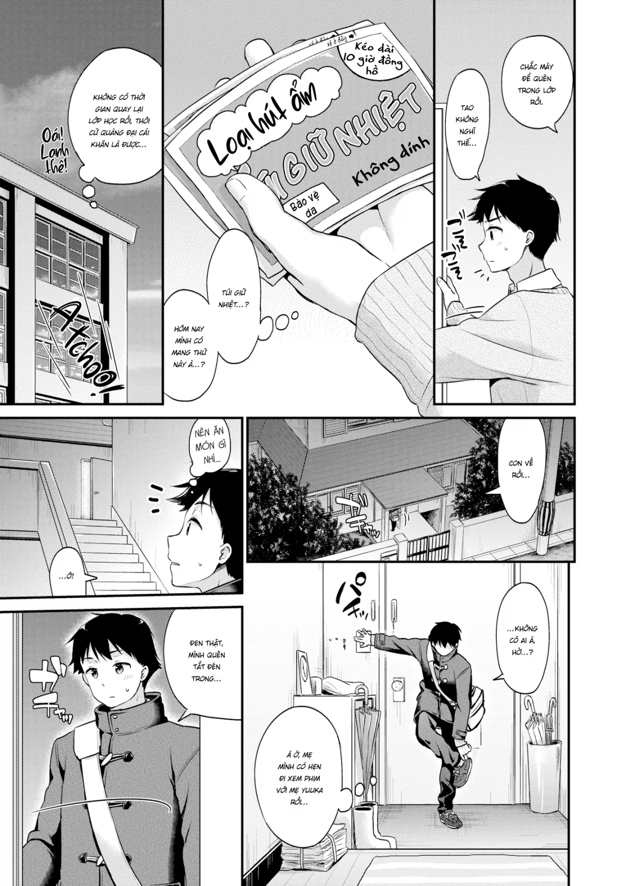 HentaiVN.net - Ảnh 3 - Trả đồng phục lại đây!! [Gimme Back My Uniform!] - Chap 1