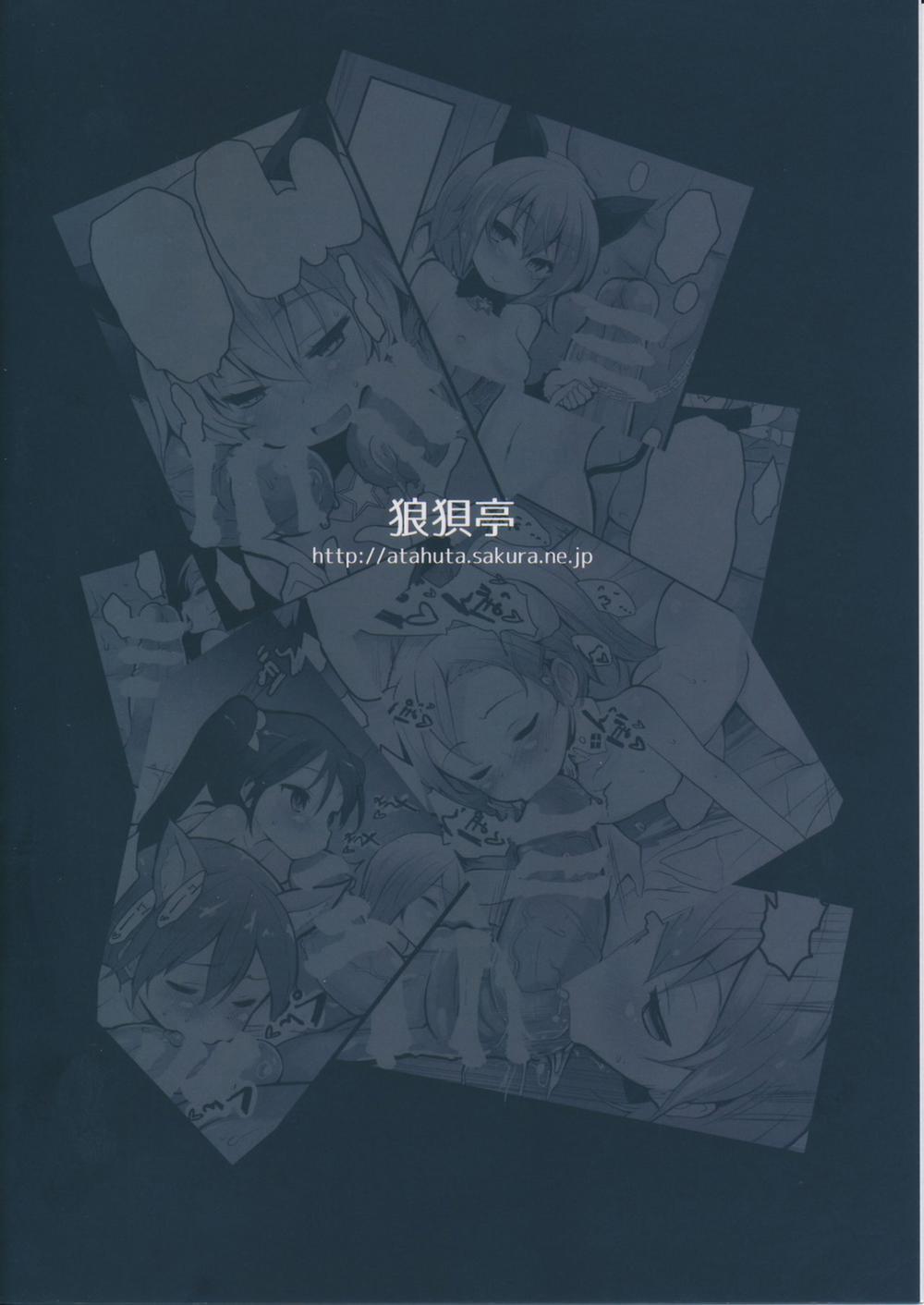 HentaiVN.net - Ảnh 23 - Please, Dedicate Your Life To Being Our Toy (Strike Witches) [Isshou Watashi Tachi No Omocha Ni Natte Kudasai] - Chap 1