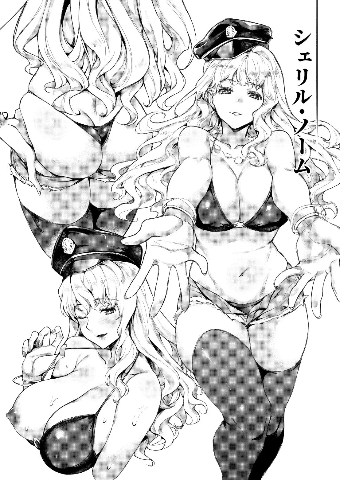 HentaiVN.net - Ảnh 11 - Và khi đó chúng tôi là... Những cô gái hư hỏng 2 [Ano Toki Watashi ga... Kakitakatta Onnanokotachi 2; あの時私が描きたかった女の子達２] - Chap 1