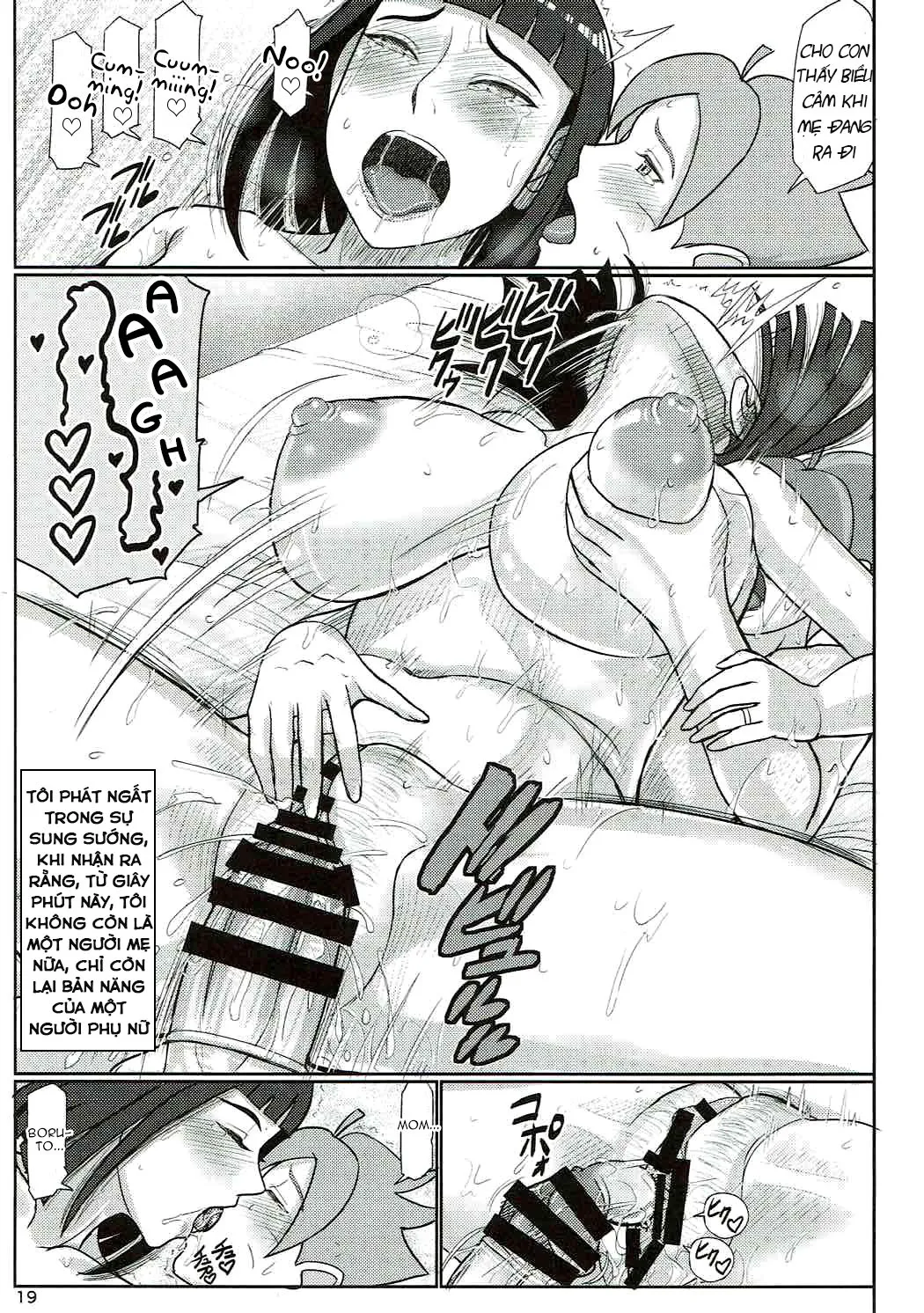 HentaiVN.net - Ảnh 18 - Shinobohaha (NARUTO) [忍び母 (NARUTO -ナルト-)] - Chap 1