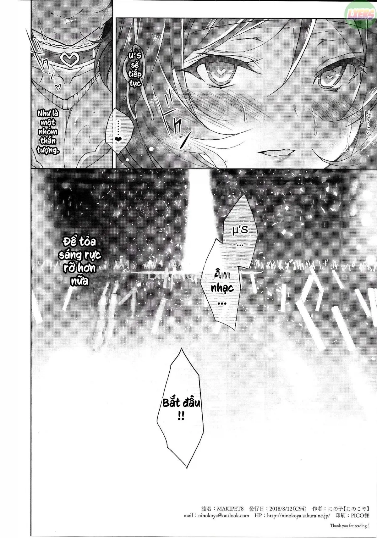 HentaiVN.net - Ảnh 41 - MAKIPET - Chap 4