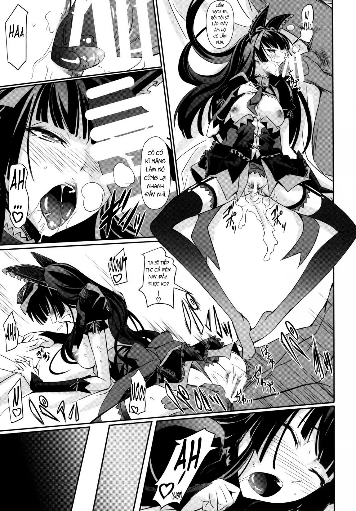 HentaiVN.net - Ảnh 21 - GEIJUTSU (Gate - Jieitai Kano Chi Nite Kaku Tatakaeri) - Chap 1