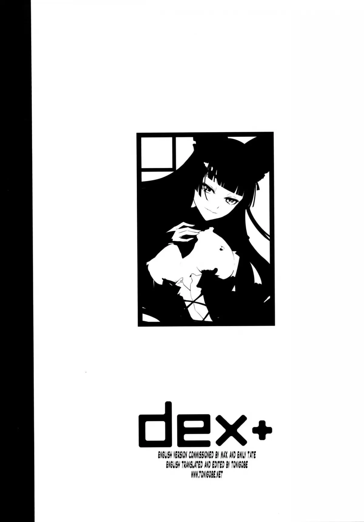 HentaiVN.net - Ảnh 3 - GEIJUTSU (Gate - Jieitai Kano Chi Nite Kaku Tatakaeri) - Chap 1