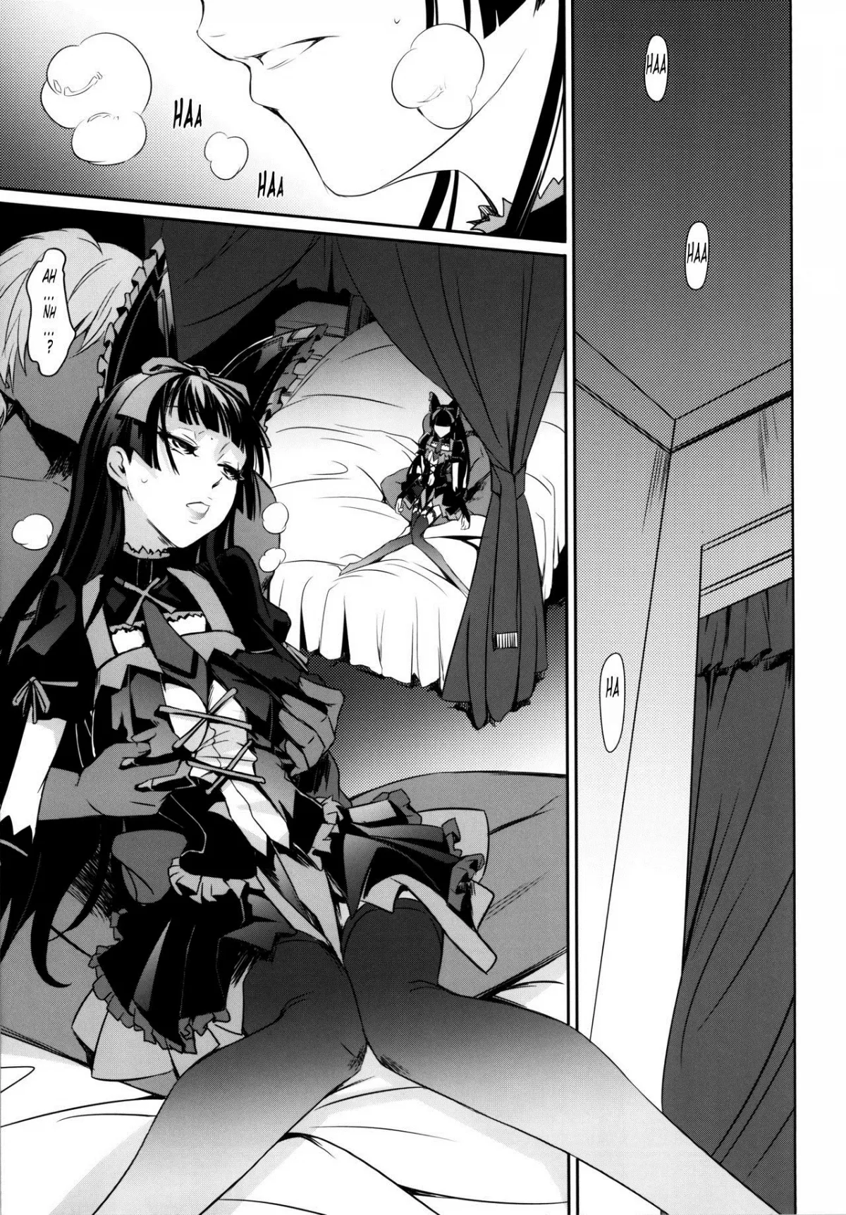 HentaiVN.net - Ảnh 5 - GEIJUTSU (Gate - Jieitai Kano Chi Nite Kaku Tatakaeri) - Chap 1