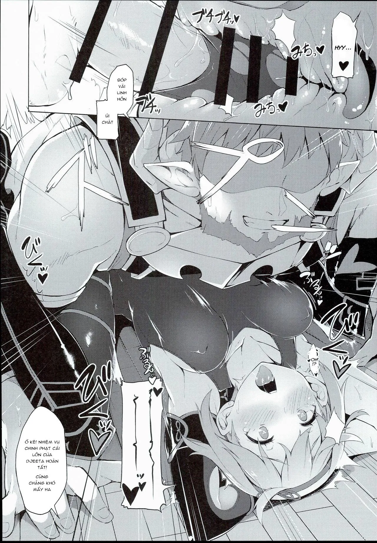 HentaiVN.net - Ảnh 14 - FALL DOWN (Granblue Fantasy) [Sa Ngã] - Chap 1
