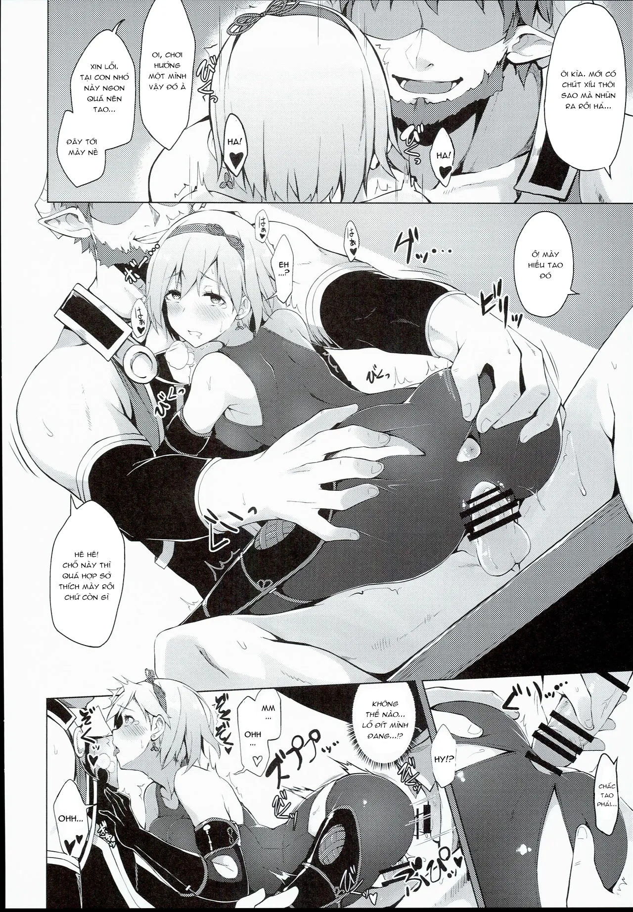HentaiVN.net - Ảnh 16 - FALL DOWN (Granblue Fantasy) [Sa Ngã] - Chap 1