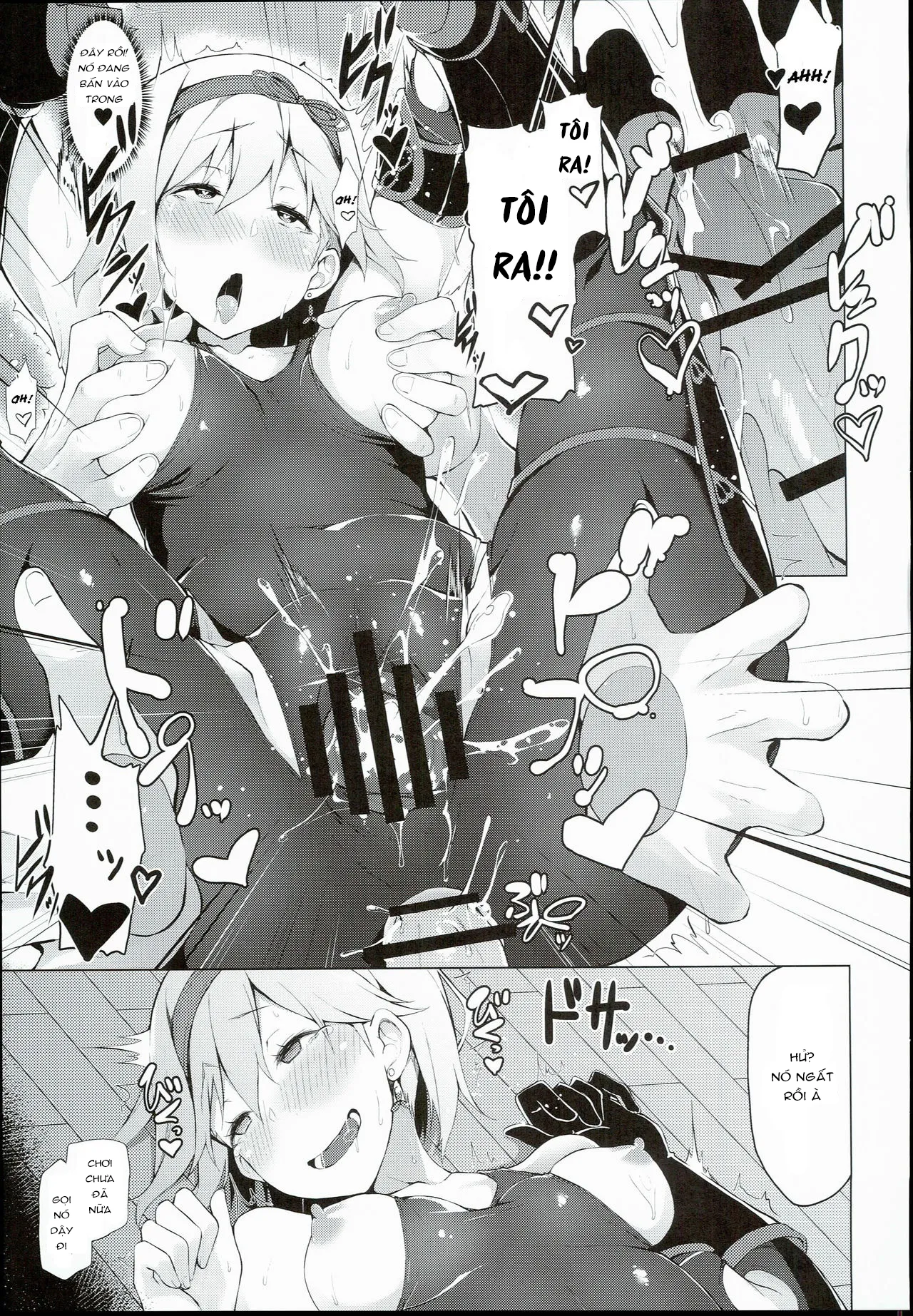 HentaiVN.net - Ảnh 19 - FALL DOWN (Granblue Fantasy) [Sa Ngã] - Chap 1