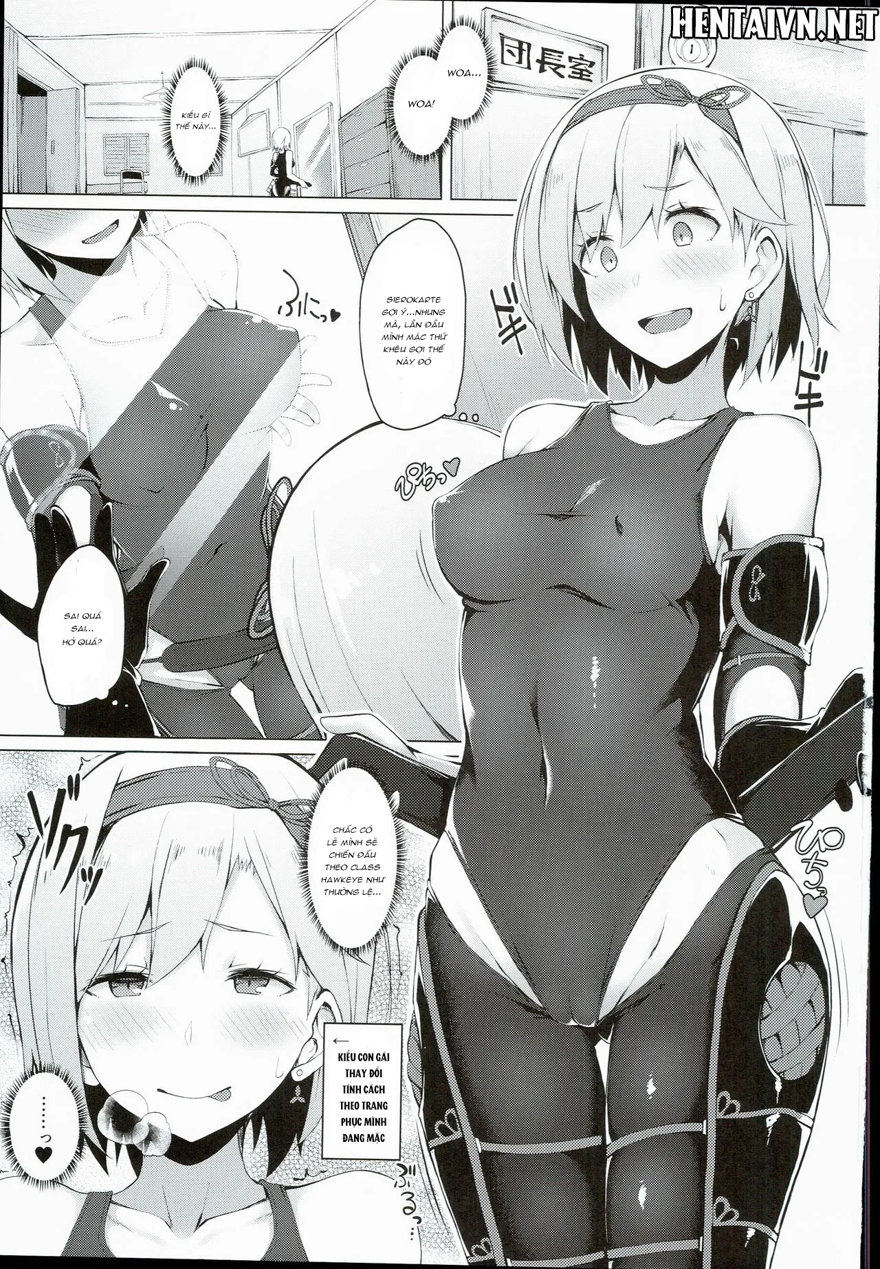 HentaiVN.net - Ảnh 3 - FALL DOWN (Granblue Fantasy) [Sa Ngã] - Chap 1
