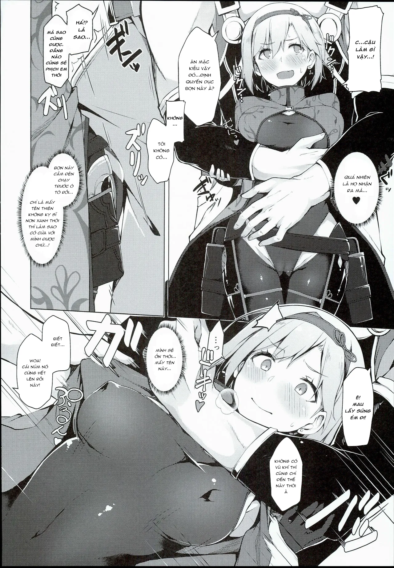 HentaiVN.net - Ảnh 6 - FALL DOWN (Granblue Fantasy) [Sa Ngã] - Chap 1