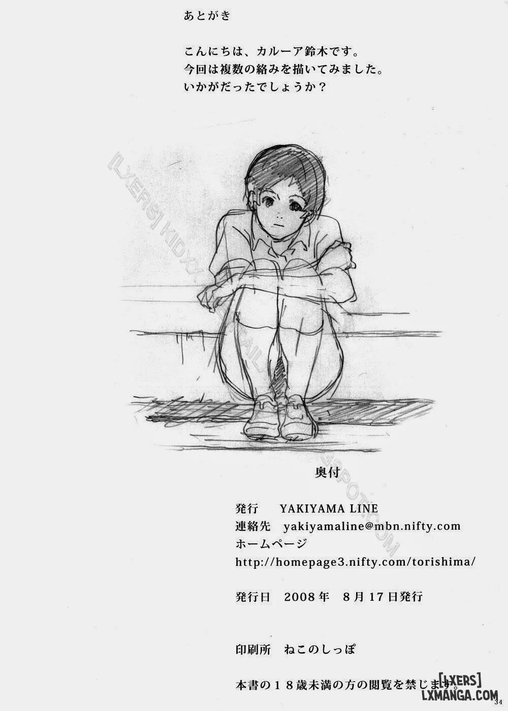 HentaiVN.net - Ảnh 32 - Futari Hanabi - Chap 1