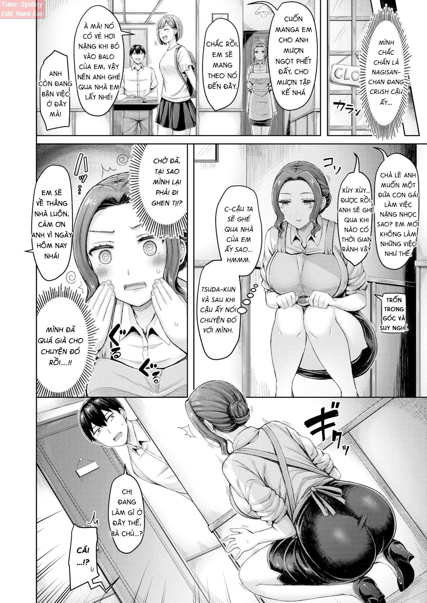 HentaiVN.net - Ảnh 5 - Cafe Affair - Chap 1