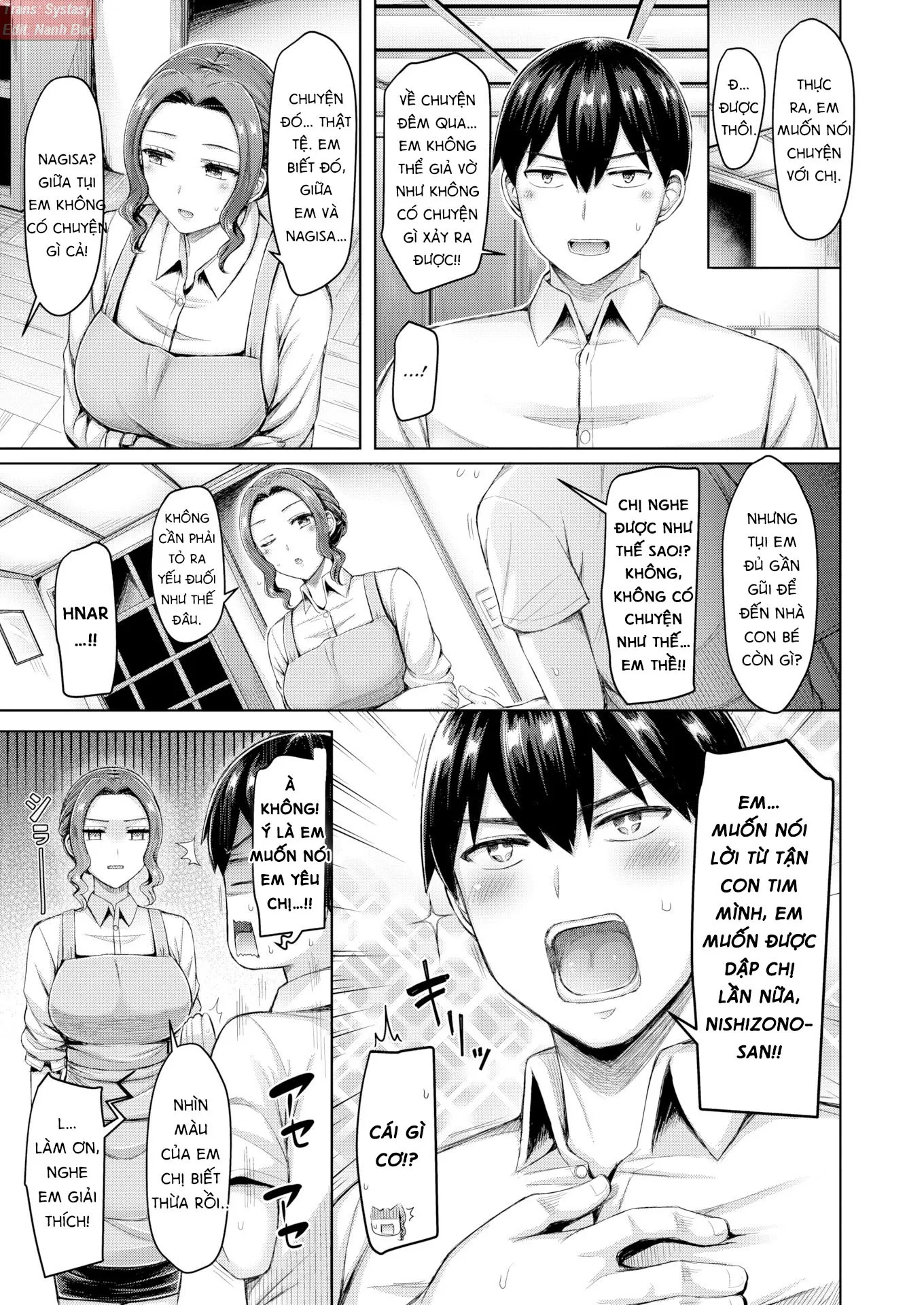 HentaiVN.net - Ảnh 6 - Cafe Affair - Chap 1