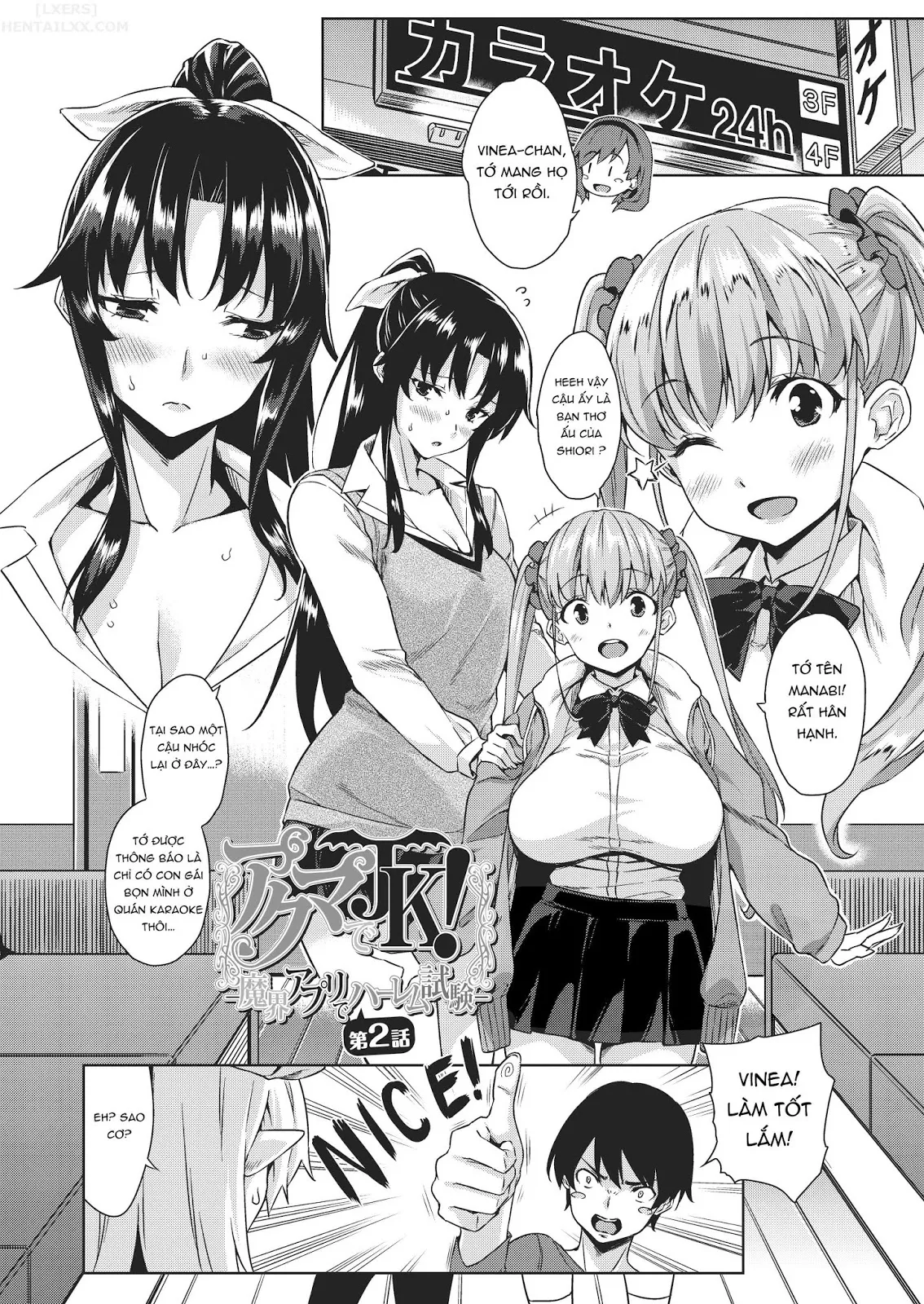 HentaiVN.net - Ảnh 5 - Akuma De JK! [Makai Appli de Harem Shiken] - Chap 2