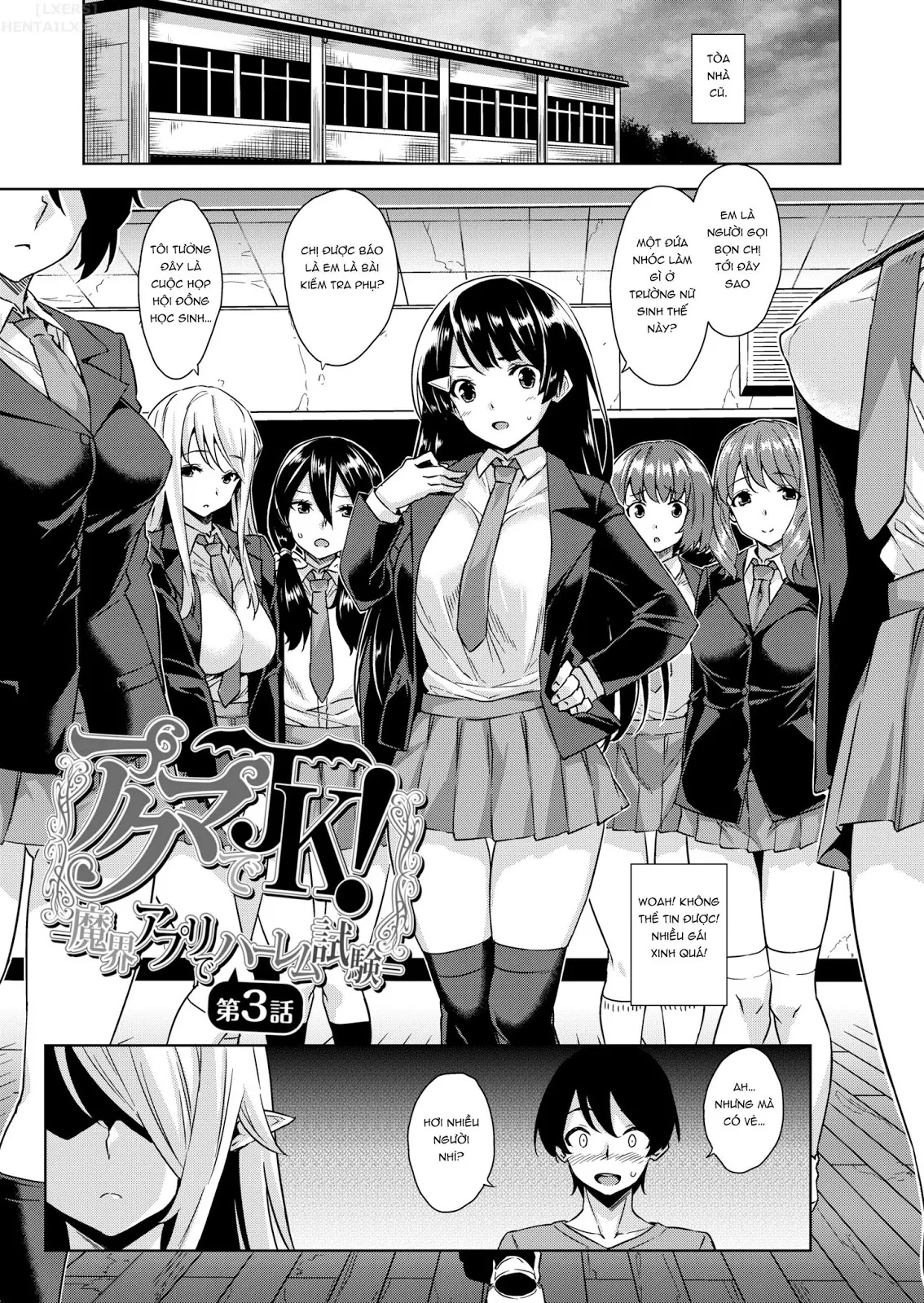 HentaiVN.net - Ảnh 4 - Akuma De JK! [Makai Appli de Harem Shiken] - Chap 3