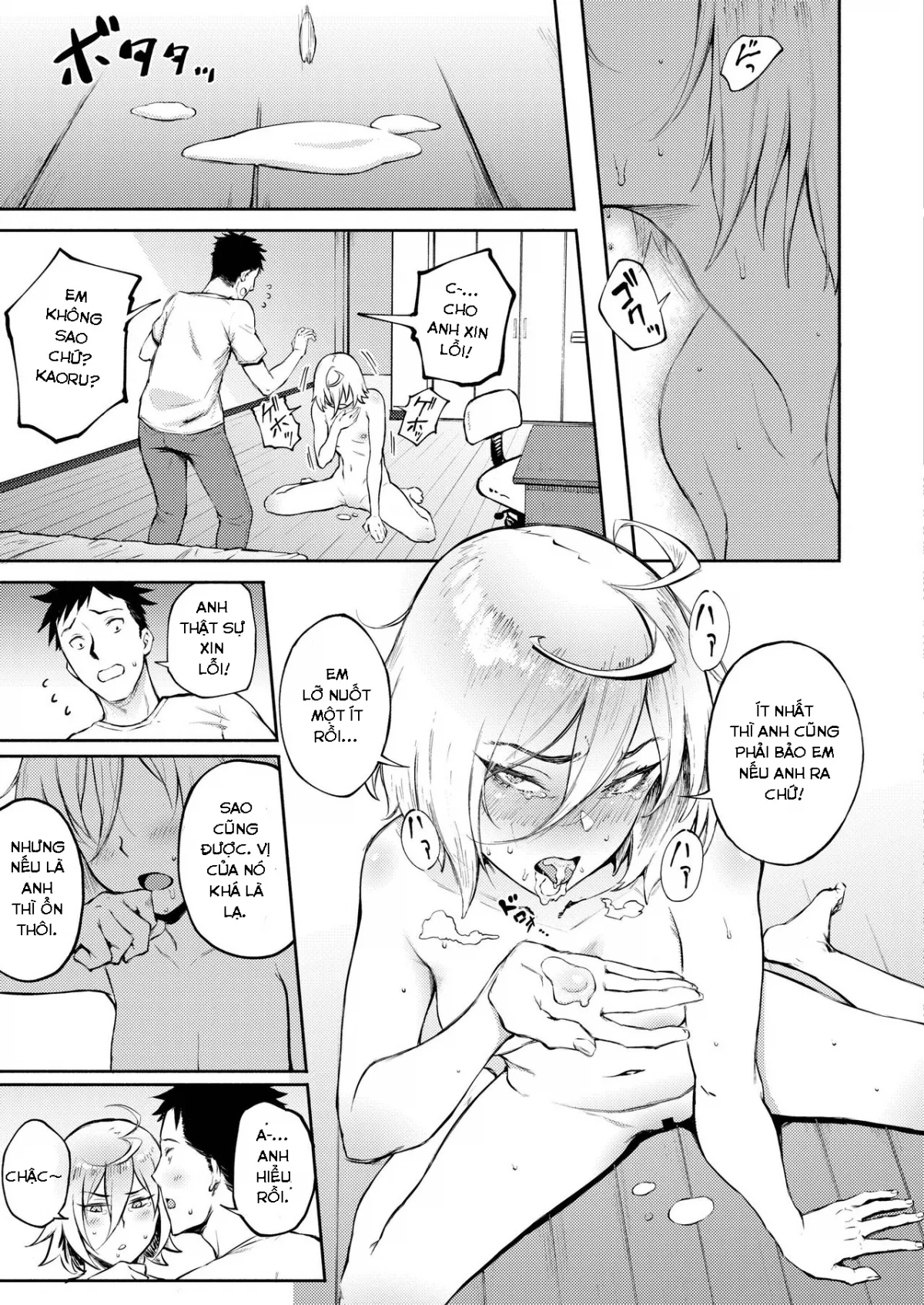 HentaiVN.net - Ảnh 20 - Lá thư tình nhầm chỗ [Machigatte Koi] - Chap 1