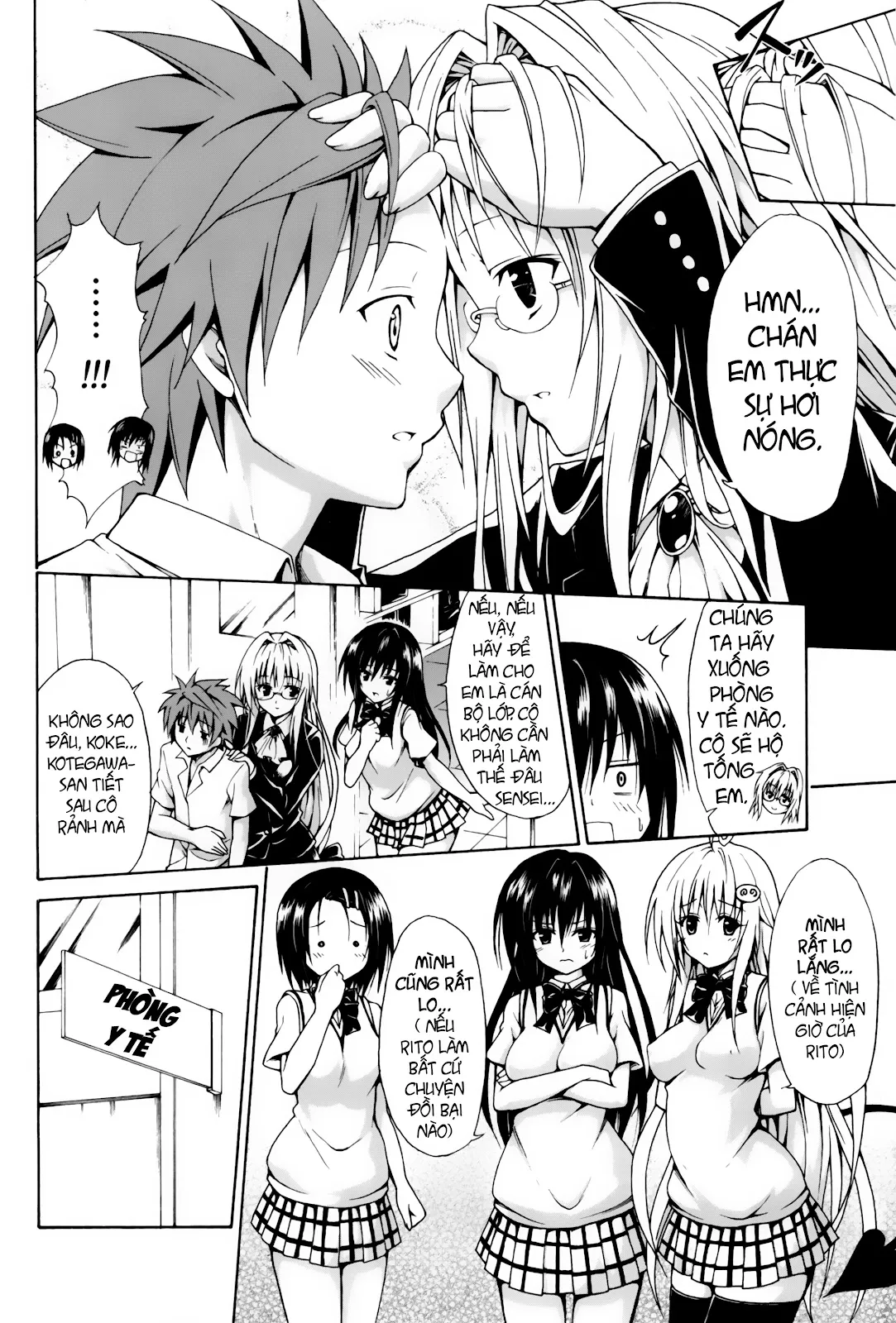 HentaiVN.net - Ảnh 3 - Trouble Teachers (To Love Ru) [Trouble★Teachers] - Chap 1