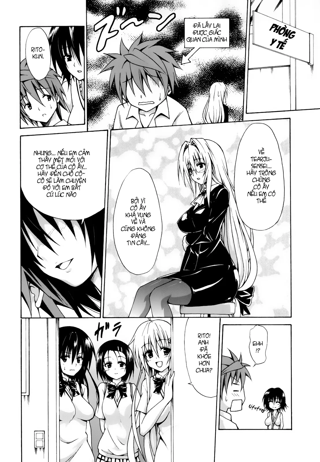 HentaiVN.net - Ảnh 39 - Trouble Teachers (To Love Ru) [Trouble★Teachers] - Chap 1