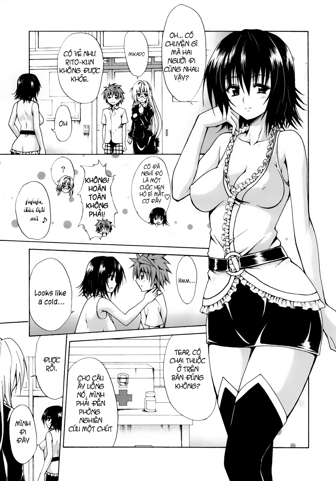HentaiVN.net - Ảnh 4 - Trouble Teachers (To Love Ru) [Trouble★Teachers] - Chap 1