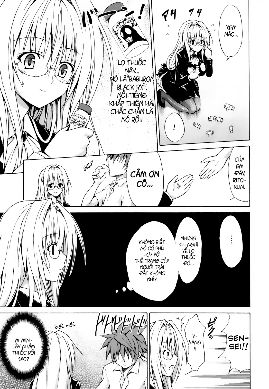 HentaiVN.net - Ảnh 6 - Trouble Teachers (To Love Ru) [Trouble★Teachers] - Chap 1