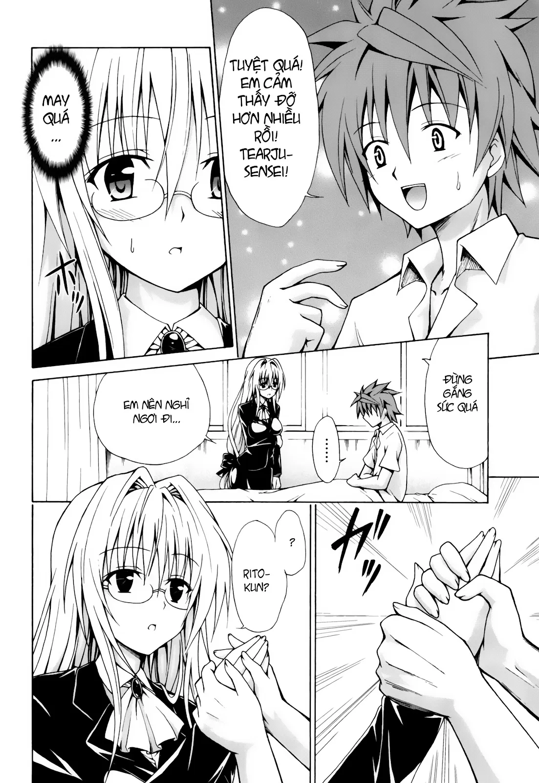 HentaiVN.net - Ảnh 7 - Trouble Teachers (To Love Ru) [Trouble★Teachers] - Chap 1