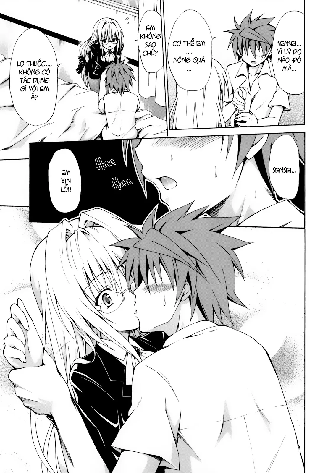 HentaiVN.net - Ảnh 8 - Trouble Teachers (To Love Ru) [Trouble★Teachers] - Chap 1