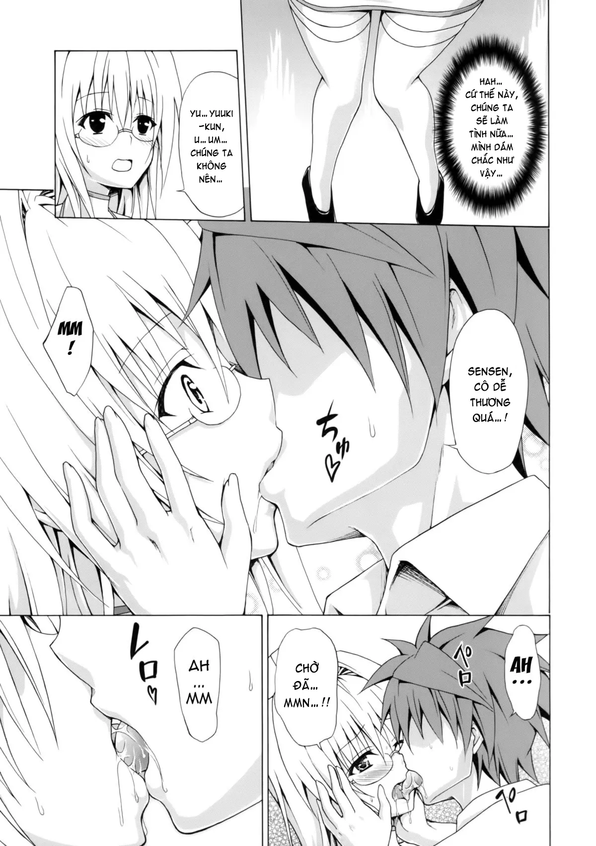 HentaiVN.net - Ảnh 18 - Trouble Teachers (To Love Ru) [Trouble★Teachers] - Chap 2