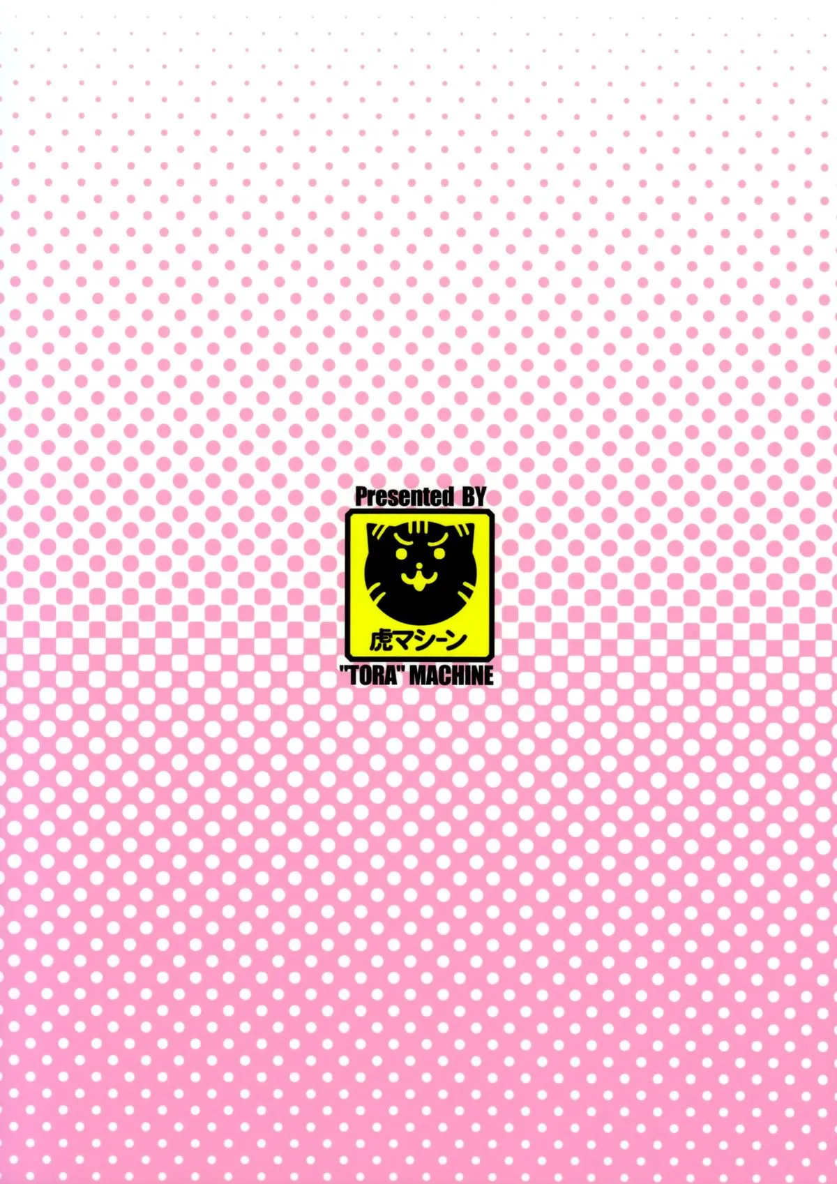HentaiVN.net - Ảnh 34 - Trouble Teachers (To Love Ru) [Trouble★Teachers] - Chap 2