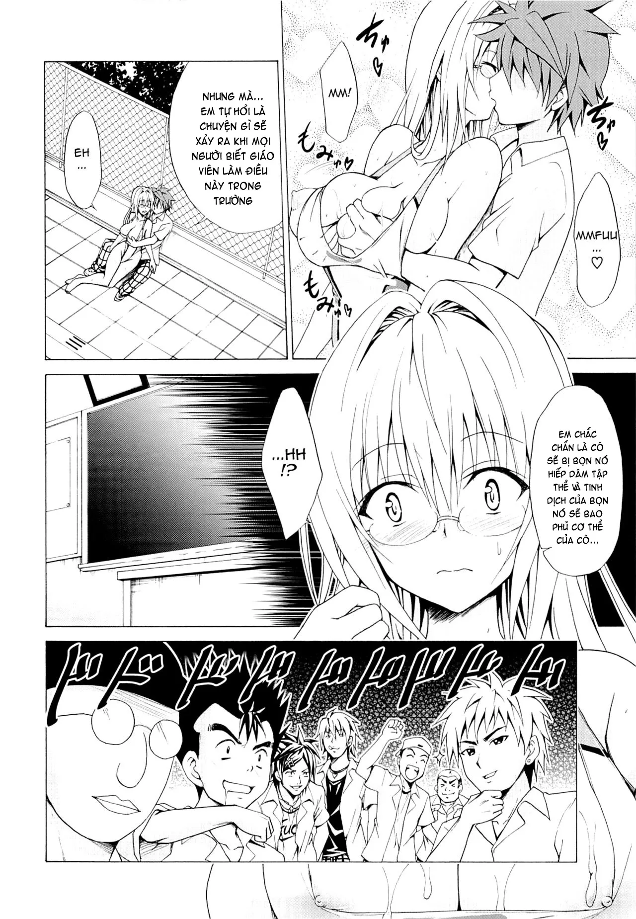 HentaiVN.net - Ảnh 13 - Trouble Teachers (To Love Ru) [Trouble★Teachers] - Chap 3