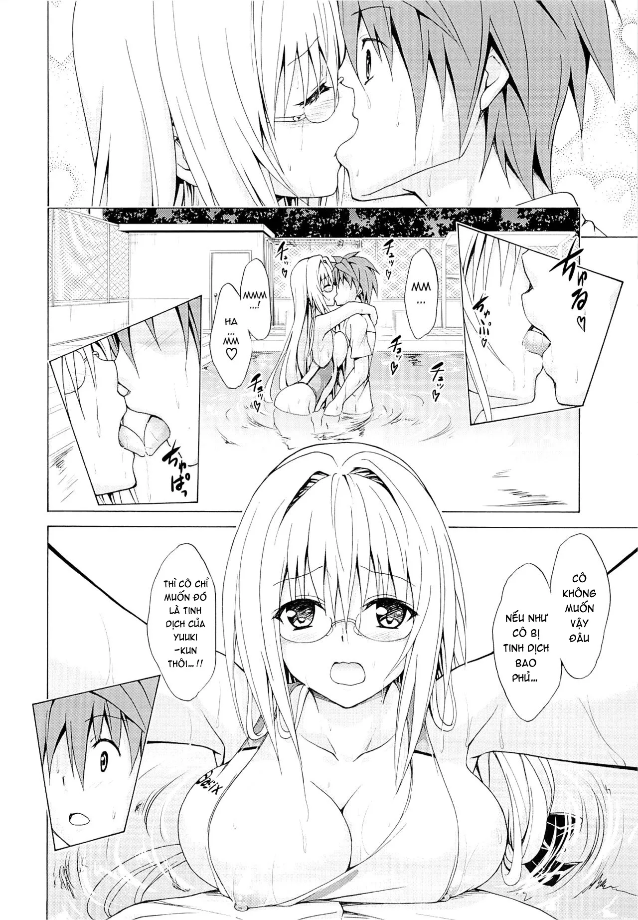 HentaiVN.net - Ảnh 23 - Trouble Teachers (To Love Ru) [Trouble★Teachers] - Chap 3