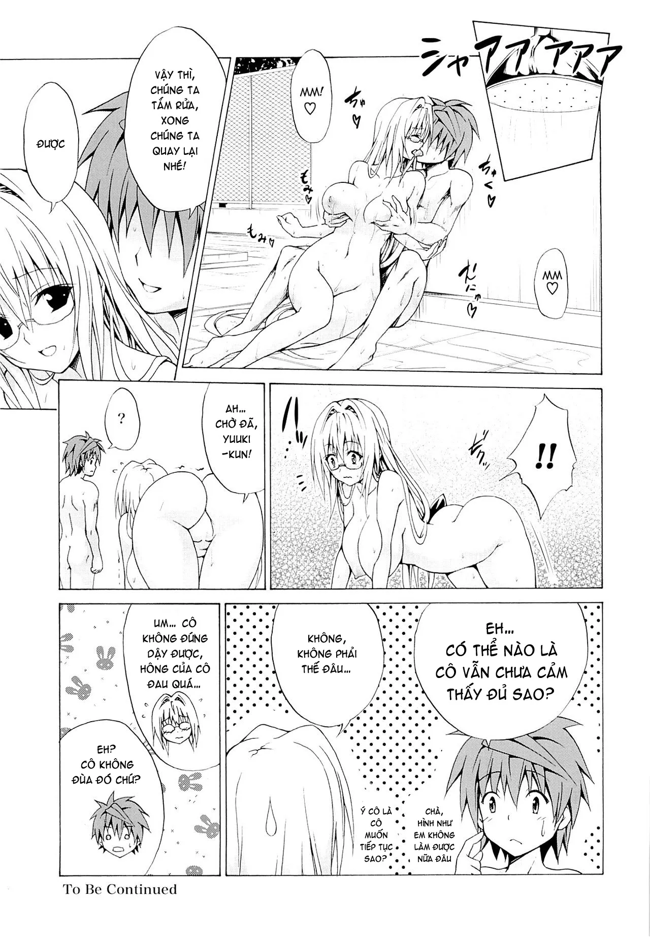 HentaiVN.net - Ảnh 36 - Trouble Teachers (To Love Ru) [Trouble★Teachers] - Chap 3