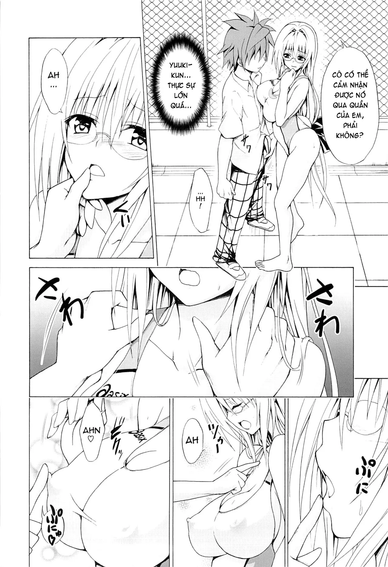 HentaiVN.net - Ảnh 5 - Trouble Teachers (To Love Ru) [Trouble★Teachers] - Chap 3