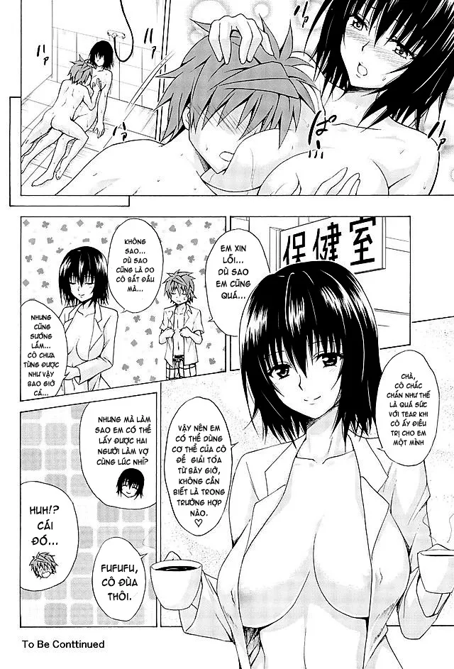 HentaiVN.net - Ảnh 25 - Trouble Teachers (To Love Ru) [Trouble★Teachers] - Chap 4
