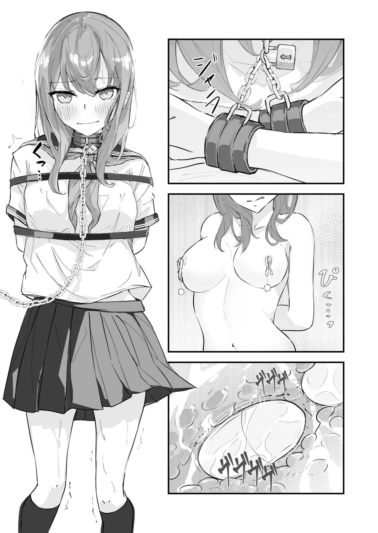 HentaiVN.net - Ảnh 35 - JK Kuppuku Kousoku - Chap 2
