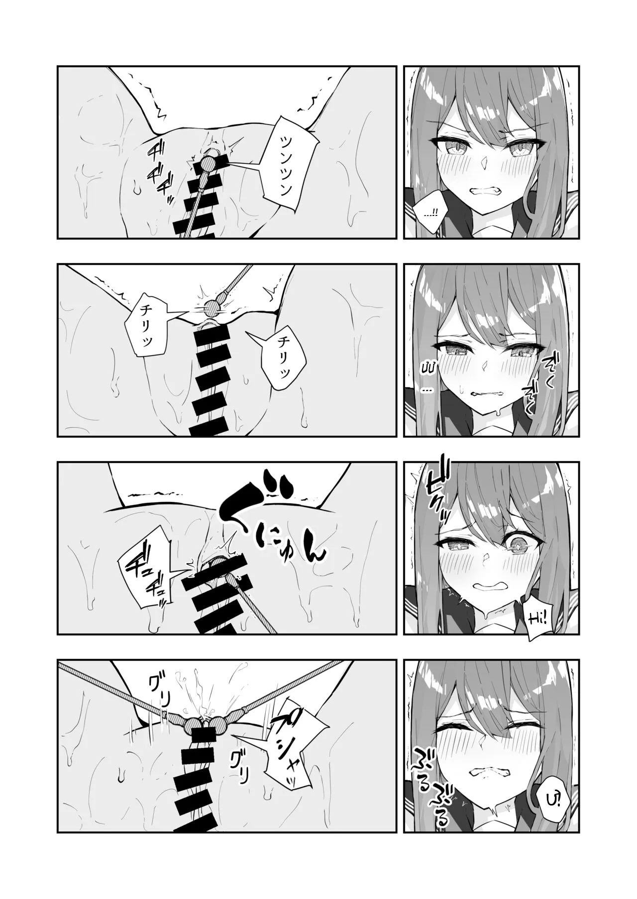 HentaiVN.net - Ảnh 19 - JK Kuppuku Kousoku - Chap 3