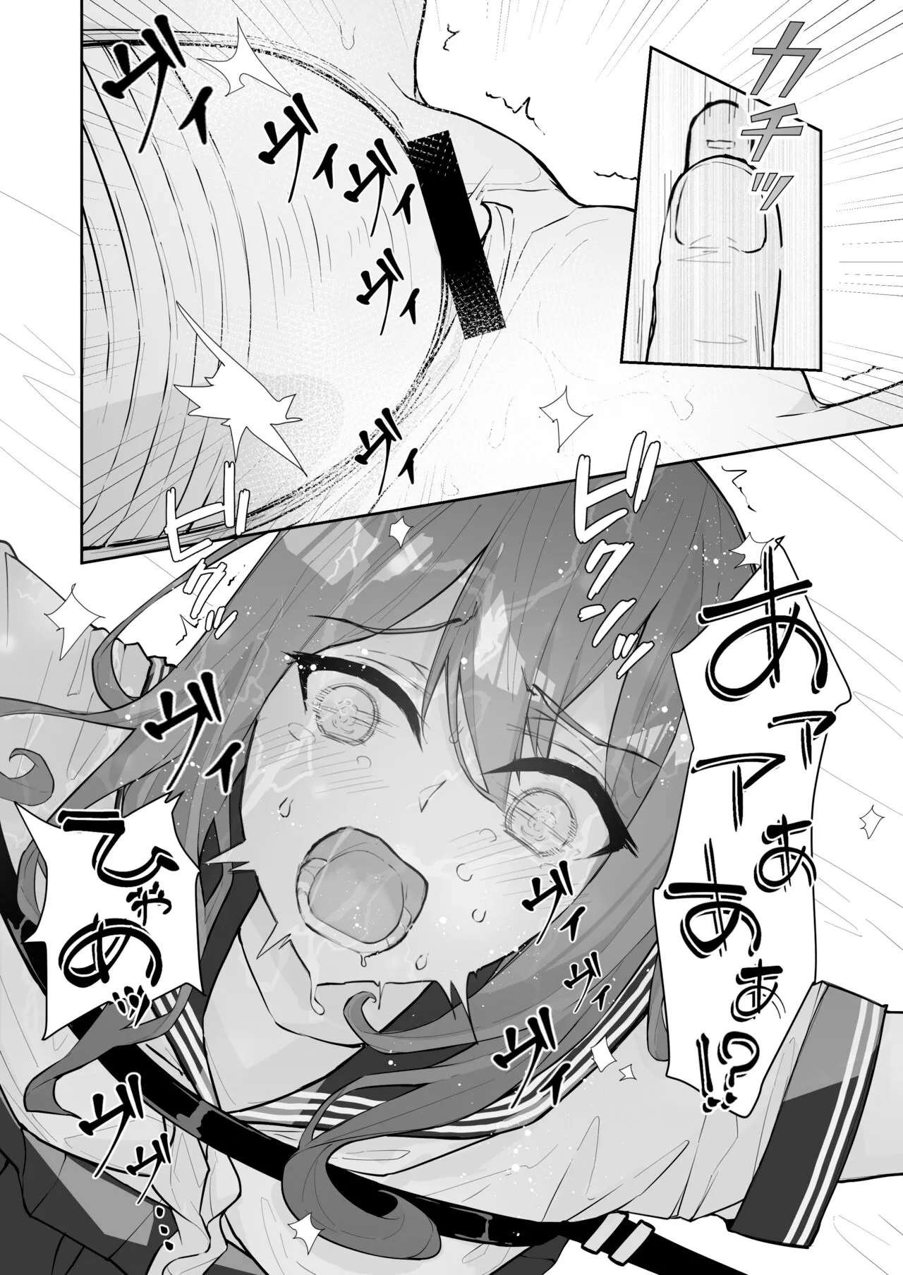 HentaiVN.net - Ảnh 27 - JK Kuppuku Kousoku - Chap 3