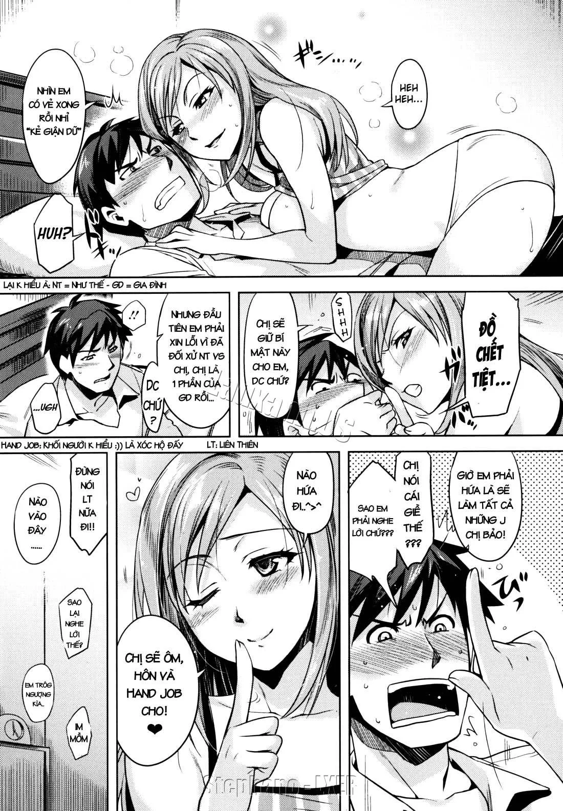 HentaiVN.net - Ảnh 19 - Otome Drops - Chap 2