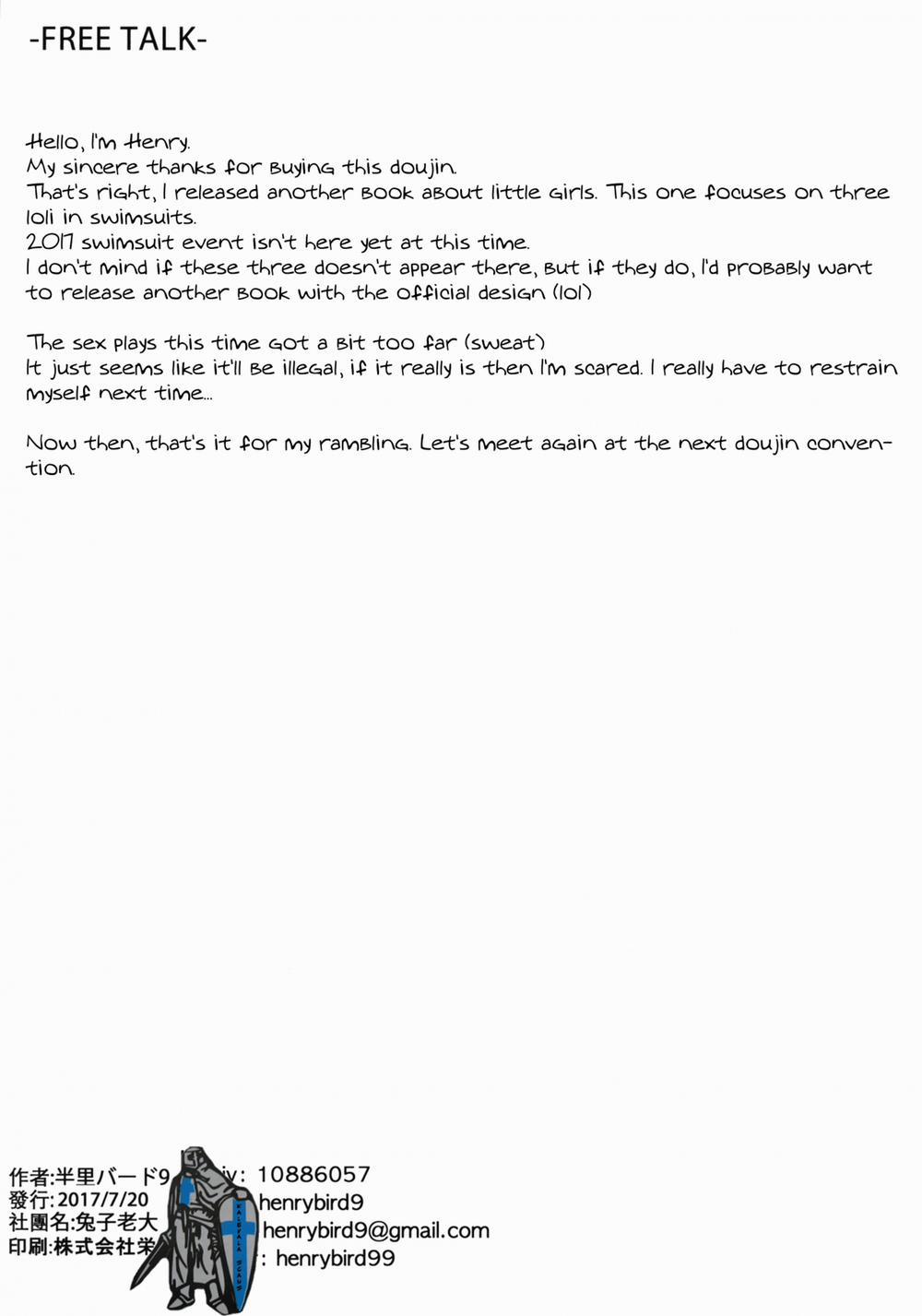 HentaiVN.net - Ảnh 17 - Youjo Eirei ga Oosugi no Ken ni Tsuite Natsu (Fate Grand Order) [Regarding the Overwhelming Number of Heroic Little Girls] - Chap 1