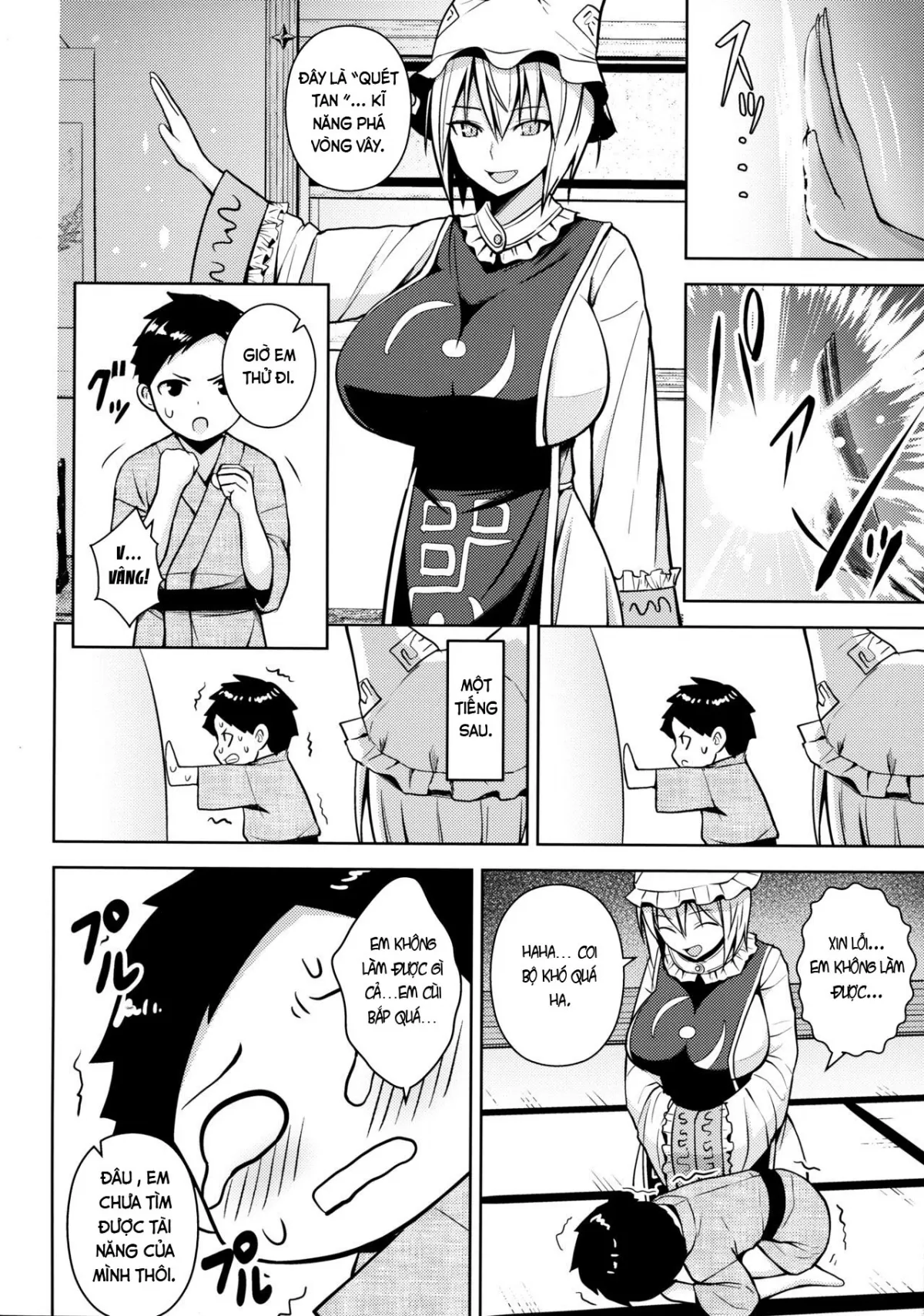 HentaiVN.net - Ảnh 12 - Amaama Pyuppyu (Touhou Project) - Chap 1