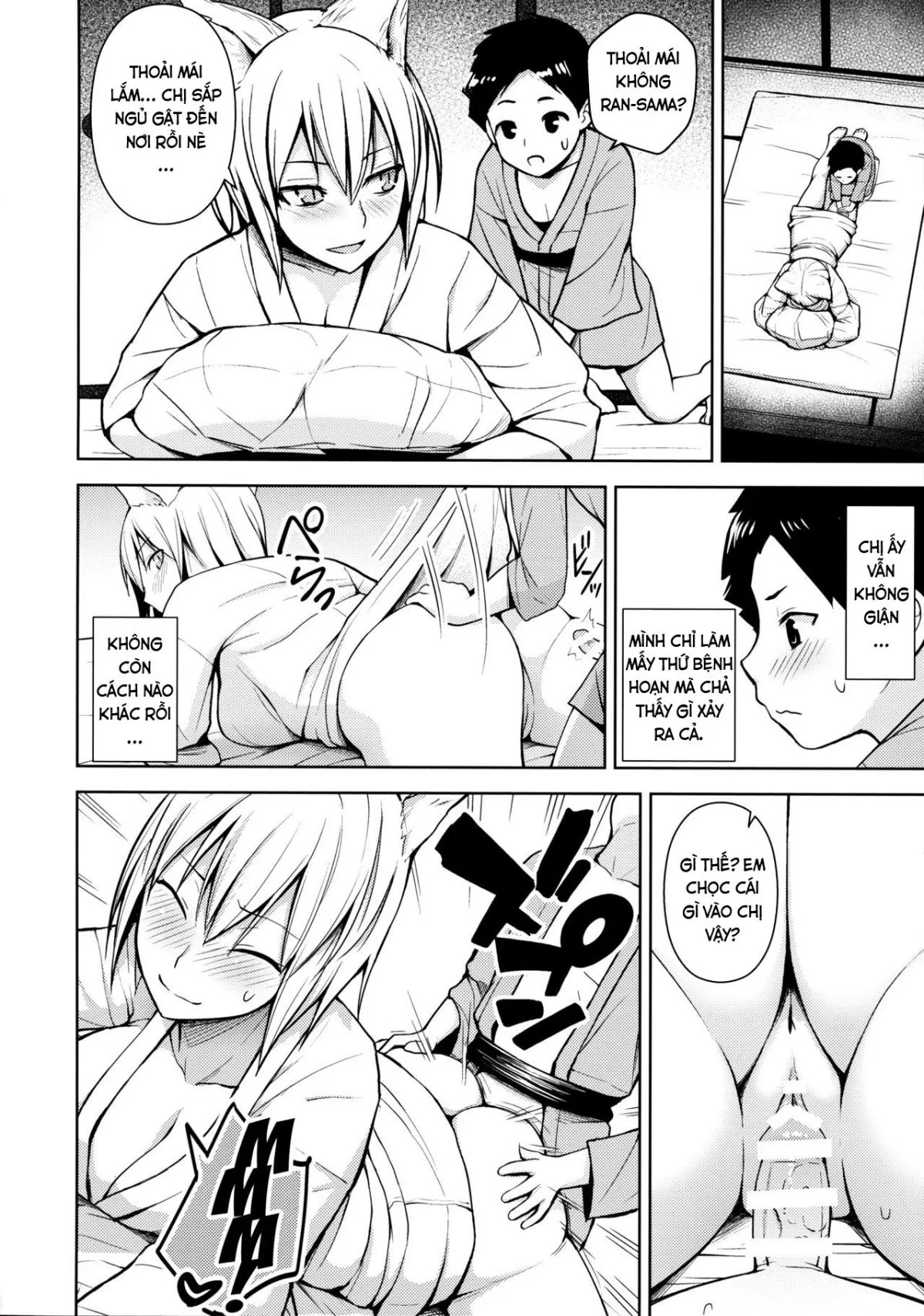 HentaiVN.net - Ảnh 18 - Amaama Pyuppyu (Touhou Project) - Chap 1