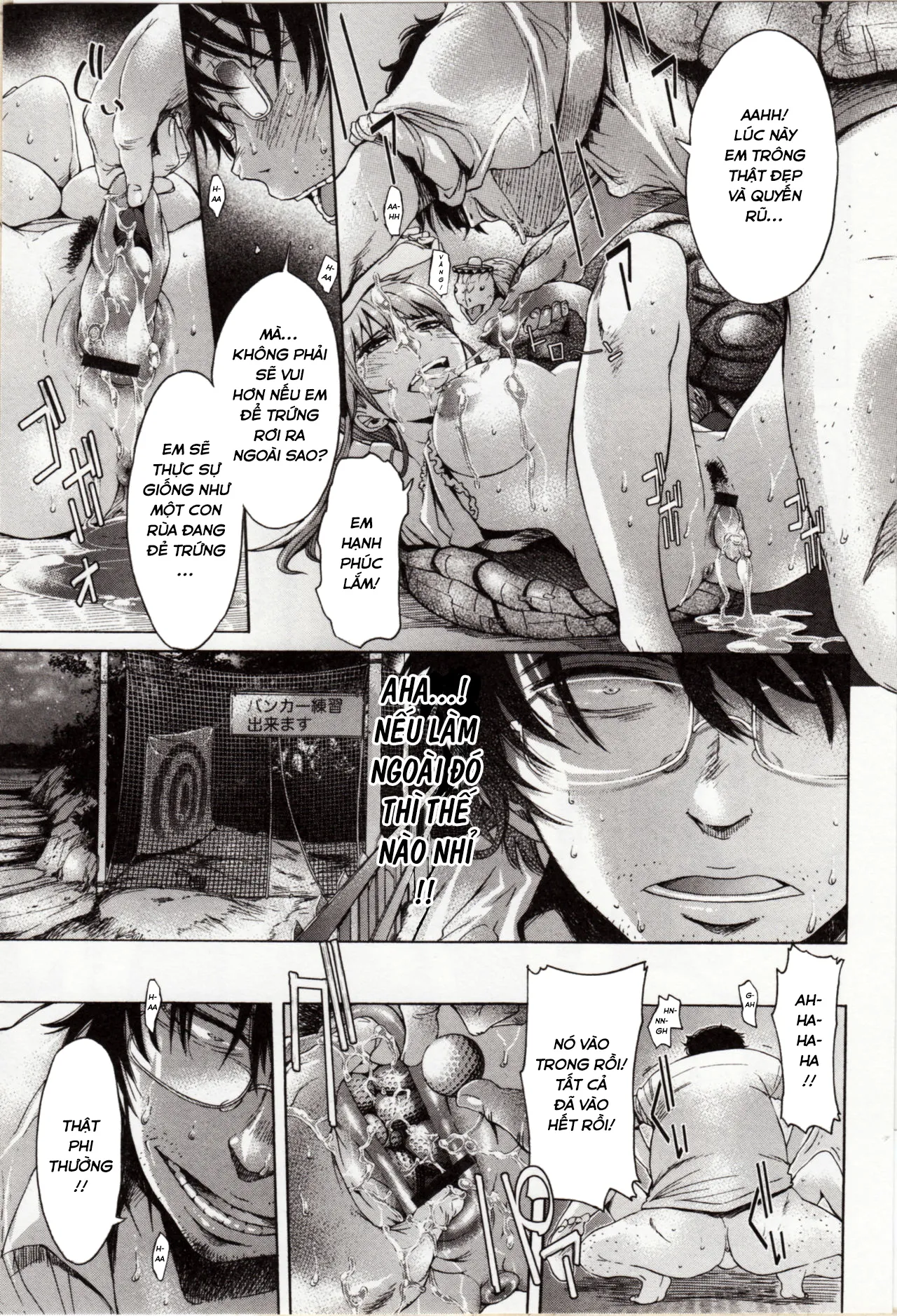HentaiVN.net - Ảnh 14 - Spawning [Sanran] - Chap 1