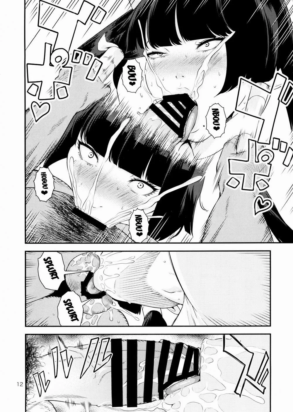 HentaiVN.net - Ảnh 11 - Tengu Shibori (Dead or Alive) - Chap 1