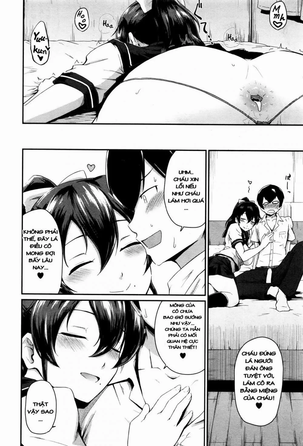 HentaiVN.net - Ảnh 22 - KanoMama - Chap 2