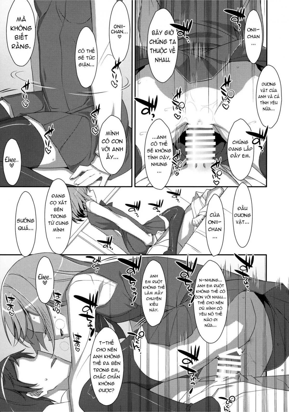 HentaiVN.net - Ảnh 15 - Mình muốn làm rất nhiều thứ trong lúc onii-chan đang ngủ! [I Want to Do Lots of Things With My Sleeping Onii-chan!] - Chap 1