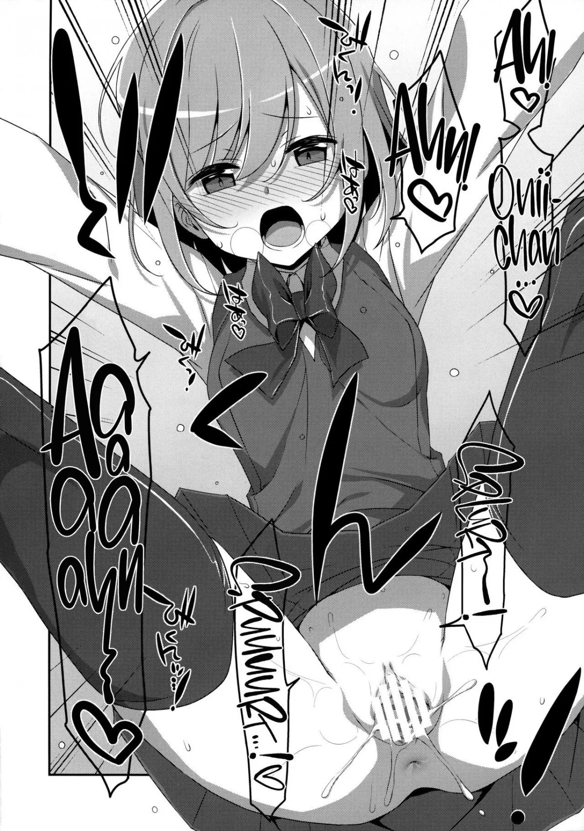 HentaiVN.net - Ảnh 20 - Mình muốn làm rất nhiều thứ trong lúc onii-chan đang ngủ! [I Want to Do Lots of Things With My Sleeping Onii-chan!] - Chap 1