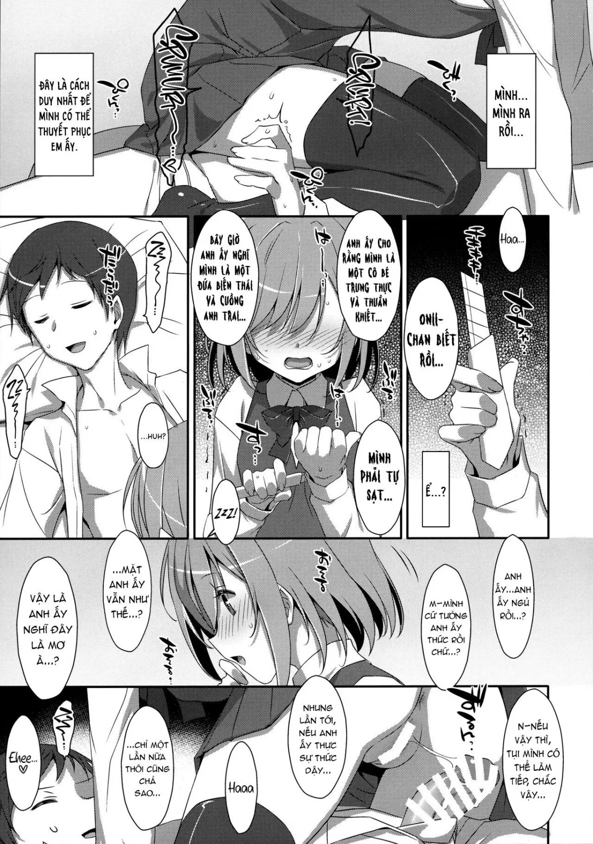HentaiVN.net - Ảnh 21 - Mình muốn làm rất nhiều thứ trong lúc onii-chan đang ngủ! [I Want to Do Lots of Things With My Sleeping Onii-chan!] - Chap 1