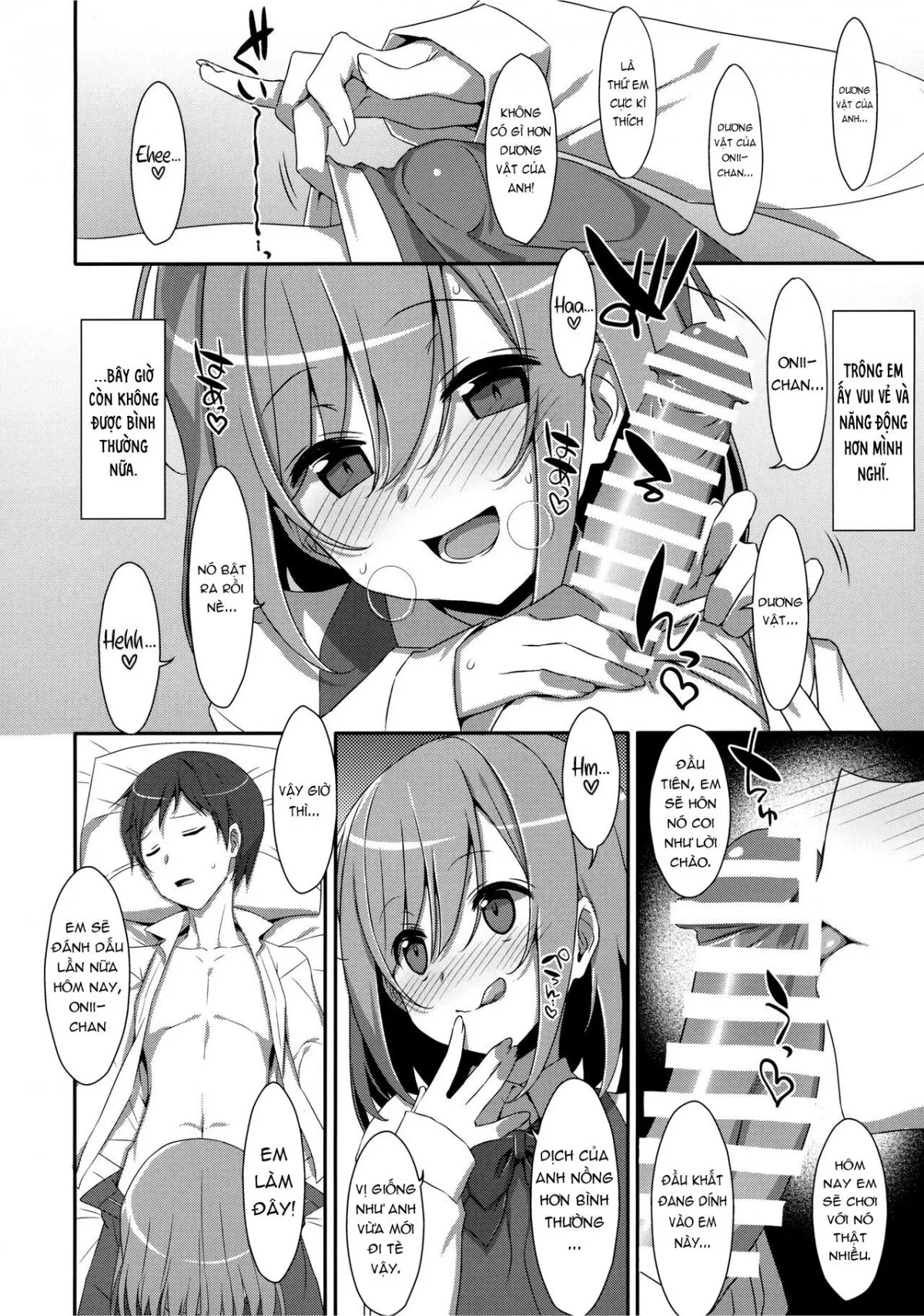 HentaiVN.net - Ảnh 8 - Mình muốn làm rất nhiều thứ trong lúc onii-chan đang ngủ! [I Want to Do Lots of Things With My Sleeping Onii-chan!] - Chap 1