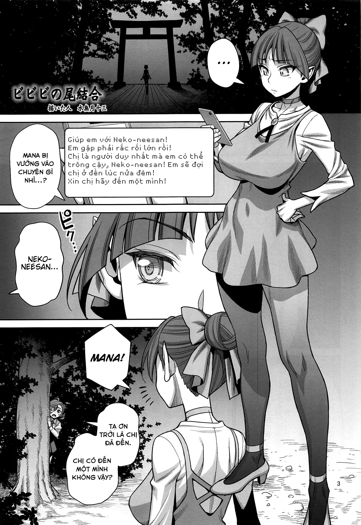 HentaiVN.net - Ảnh 3 - Bibibi no Biketsugou - Chap 1